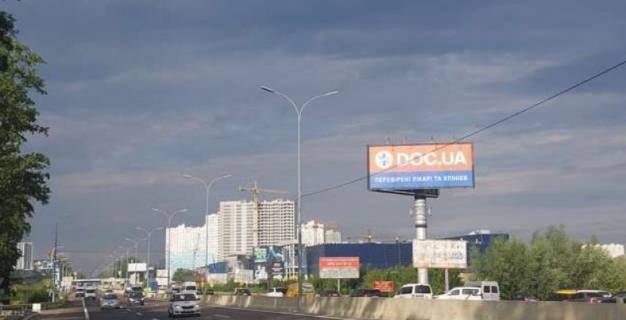 Билборд A в Запорожье, 5x12  Київ - Одеса, 02км+550м до Києва (справа 500м до "Нової Лінії" у напрямку  м.Київ) фото 1