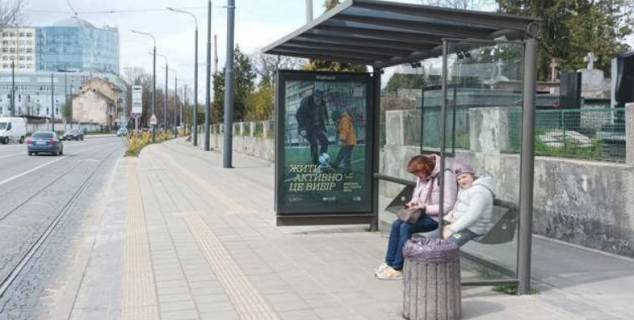 Нестандарт A в Львове, 1.2x1.8  Тараса Шевченка вул. (Шевченка Тараса вул.), 105 фото 1