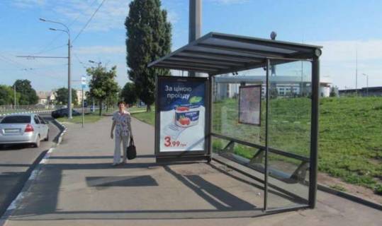 Нестандарт A в Харькове, 1.2x1.8  Гагаріна просп. - Південнопроектна вул., (зупинка) фото 1