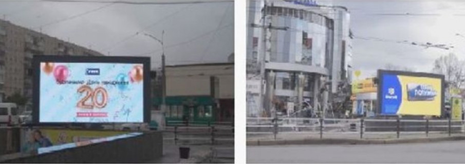 Білборд, Бігборд (Борд)  A у Хмельницькому, 3x6  ТРЦ Лыбидь Плаза (2 экраны) Фото 1