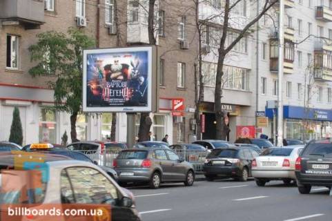 Скроллер A в Киеве, 2.3x3.14  Антоновича вул. (Горького вул.), 54 - 109954 фото 1