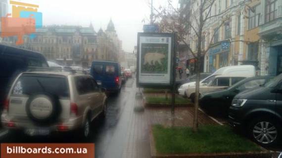 Скроллер A в Киеве, 1.2x1.8  Хрещатик вул., 50 - 127823 фото 1