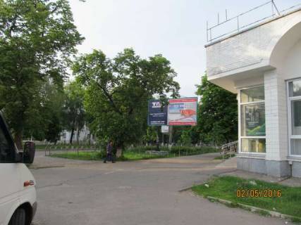 Билборд A в Белой Церкви Ярослава Мудрого вул., 42 фото 1