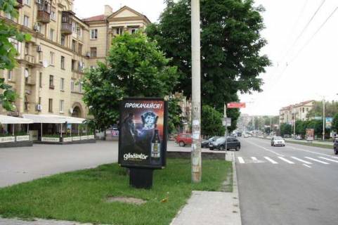 Ситилайт B в Запорожье Соборний просп., 210 фото 1