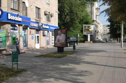 Сiтiлайт B у Запоріжжі Соборний просп., 232 - Лобановського вул., 13 Фото 1