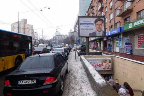 Скролер, Скрол A у Києві, 2.3x3.14  Іллєнка Юрія вул., ст.метро"Лукьяновская": напротив завода им. Артема (у напрямку  Теліги Олени) - 84691 Фото 1