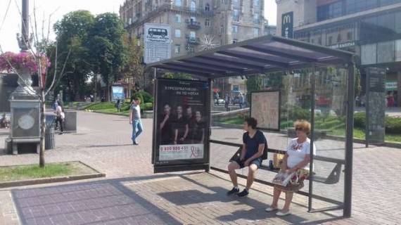 Скроллер A в Киеве, 1.2x1.8  Хрещатик вул., 19, выход из метро «Крещатик» - 44787 фото 1