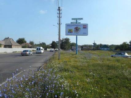Билборд A в Краматорске, 3x6  Танкістів вул. фото 1