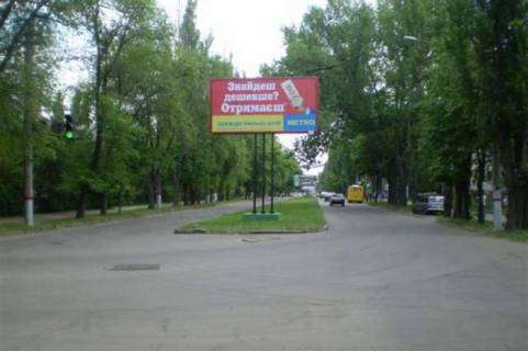 Билборд A в Кривом Роге, 3х6  Ватутіна вул. - Стасова вул. фото 1