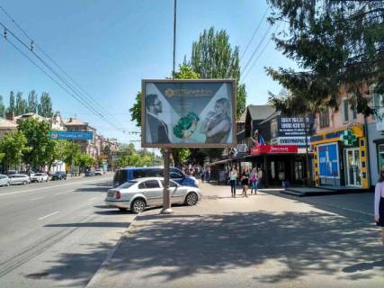 Сiтiлайт A у Кривому Розі Гагаріна просп., 10 Фото 1
