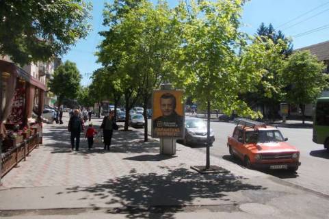 Сiтiлайт B у Кривому Розі, 1,2х1,8  Гагаріна просп., 13 Фото 1