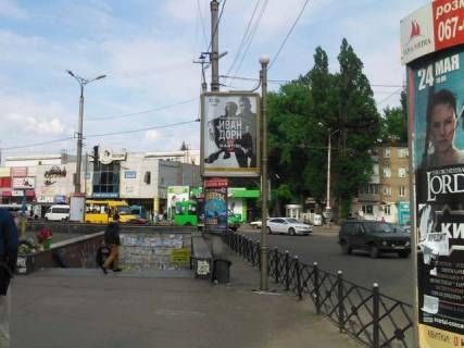 Ситилайт B в Кривом Роге Горького пл., (95-й квартал) фото 1