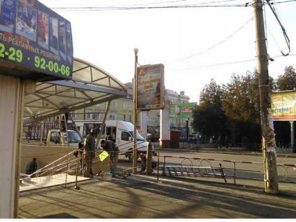 Ситилайт A в Кривом Роге, 1.2x1.8  Поштовий просп. - Лермонтова вул. фото 1