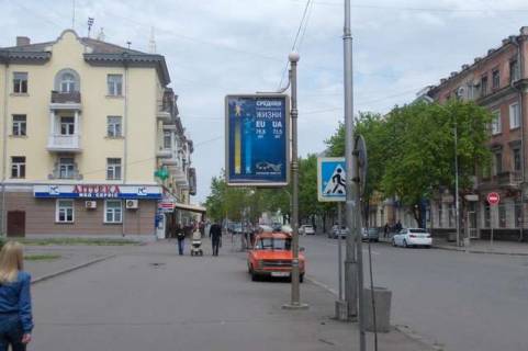Ситилайт B в Кривом Роге, 1,2х1,8  Поштовий просп., 19 фото 1