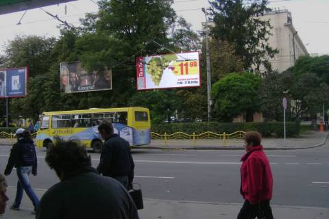 Билборд A в Луцке Вінниченка вул., 1 (права) фото 1