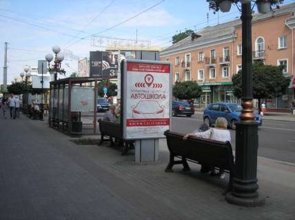 Ситилайт B в Луцке Волі просп., 4 фото 1