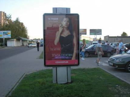 Ситилайт A в Луцке, 1.2x1.8  Кравчука вул., 37 фото 1