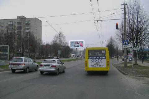 Билборд A в Луцке, 3х6  Соборності просп., 32 фото 1