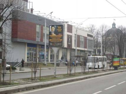 Сiтiлайт A у Львові, 1,2х1,8  Вячеслава Чорновола просп., 17 Фото 1