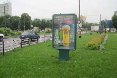 Сiтiлайт A у Львові, 1,2х1,8  В'ячеслава Чорновола просп., 59 Фото 1