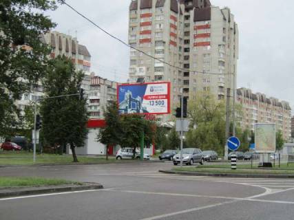 Билборд B в Львове, 3х6  Вячеслава Чорновола просп., 95 фото 1