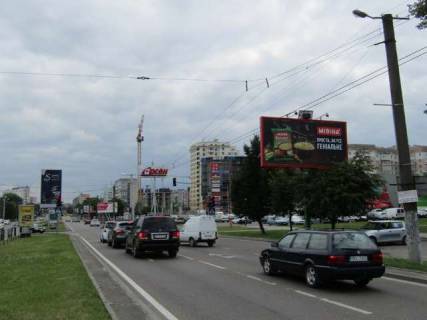 Призма A в Львове Вячеслава Чорновола просп., 95 (призма) - 128199 фото 1
