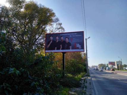 Білборд, Бігборд (Борд)  B у Львові, 3х6  Городоцька вул., 355 Фото 1