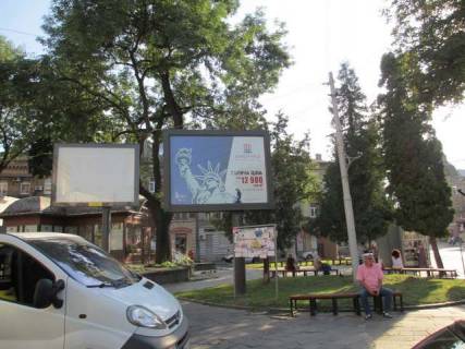 Скроллер A в Львове, 2.3x3.14  Івана Франка вул., 77 - 128190 фото 1