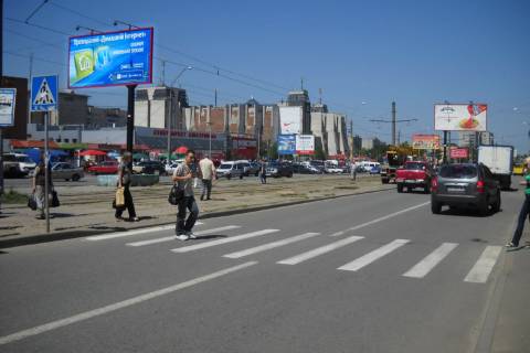 Билборд B в Львове, 3х6  Княгині Ольги вул., 69 (в центр) фото 1
