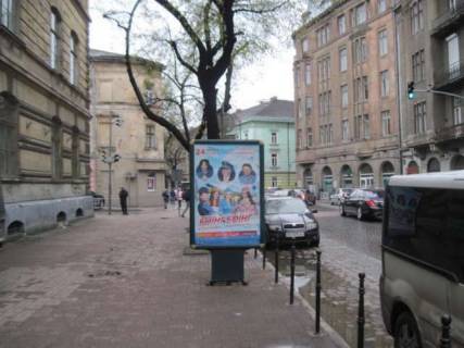 Сiтiлайт B у Львові Князя Романа вул., 5 Фото 1