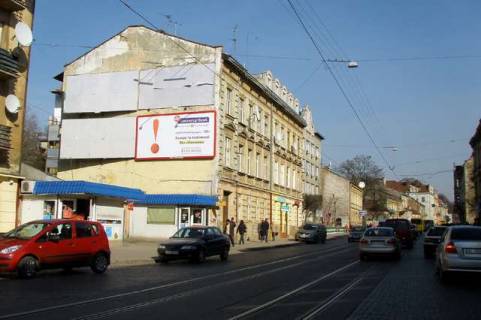 Билборд B в Львове Личаківська вул., 75 фото 1
