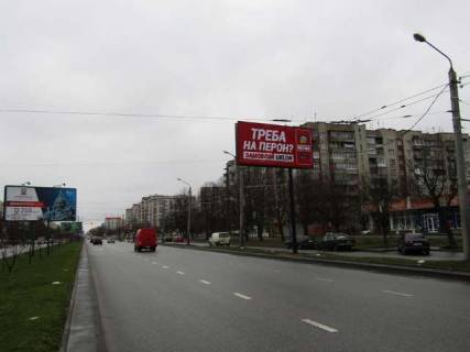 Билборд A в Львове, 3х6  Наукова вул., 59 фото 1