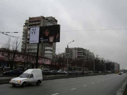Билборд B в Львове, 3х6  Наукова вул., 59 фото 1