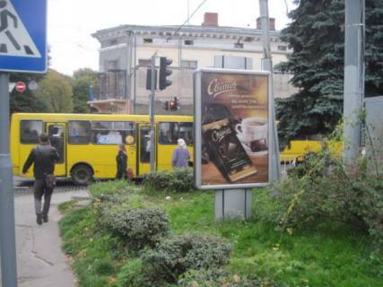 Сiтiлайт A у Львові О. Герцена вул. - Івана Франка вул., 12 Фото 1