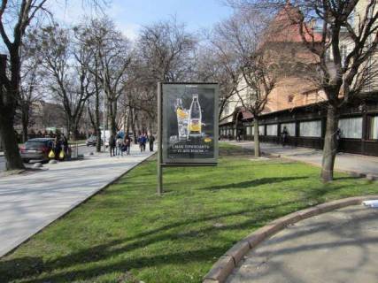 Ситилайт A в Львове, 1.2x1.8  Свободи просп., 16 фото 1