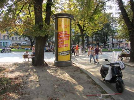 Ситилайт A в Львове, 1,2х1,8  Свободи просп., 18 фото 1