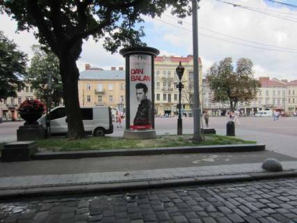 Сiтiлайт A у Львові, 1,2х1,8  Свободи просп., 20 Фото 1