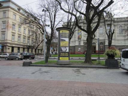Ситилайт B в Львове, 1.2x3.6  Свободи просп., 20 фото 1