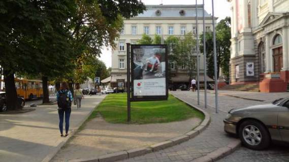 Ситилайт A в Львове, 1.2x1.8  Свободи просп., 20 фото 1