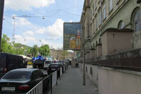 Сiтiлайт A у Львові Свободи просп., 26 - Торгова вул. Фото 1