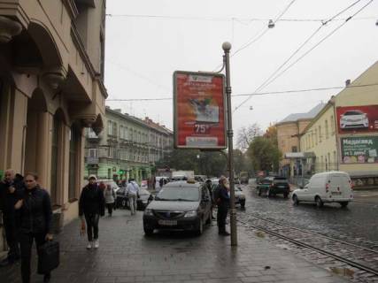 Ситилайт B в Львове Степана Бандери вул., 67 (від центру) фото 1