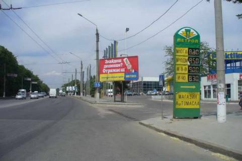 Билборд A в Николаеве, 3х6  Героїв Сталінграда просп., (Praktiker) фото 1