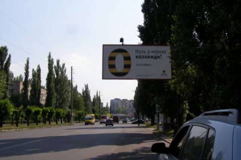 Билборд A в Николаеве, 3х6  Космонавтів вул., 82 фото 1