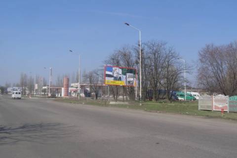 Білборд, Бігборд (Борд)  A у Миколаєві, 3х6  Херсонське шосе (в'їзд) Фото 1