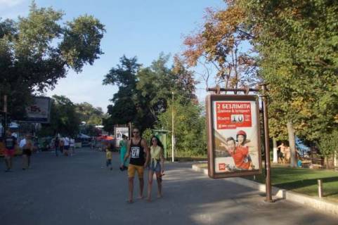 Скроллер A в Одессе, 1.2x1.8  Аркадія, №21 - 45483 фото 1