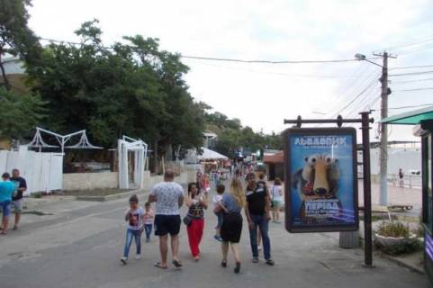 Скроллер A в Одессе, 1.2x1.8  Аркадія, №23 - 45477 фото 1