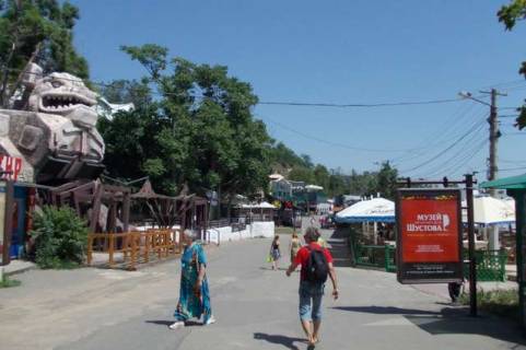 Скроллер A в Одессе, 1.2x1.8  Аркадія, №23 - 45478 фото 1