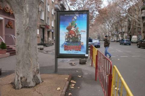 Ситилайт A в Одессе, 1.2x1.8  Рішельєвська вул., 35 - Успенська вул., 69 фото 1