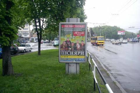 Ситилайт B в Полтаве, 1,2х1,8  Європейська вул., 66 (№2) фото 1