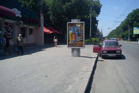 Сiтiлайт B у Полтаві Івана Мазепи вул., 49 Фото 1